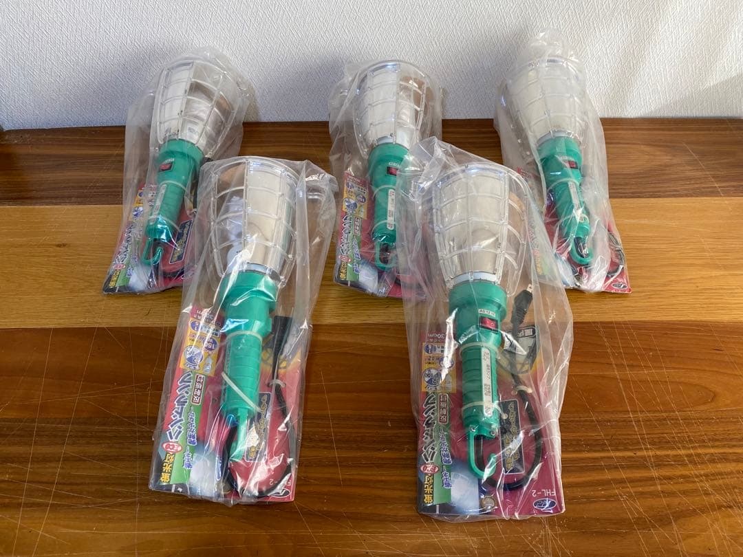 シバタ　蛍光灯ECOハンドランプ　FHL-2 屋内型　反射板付 5個セット