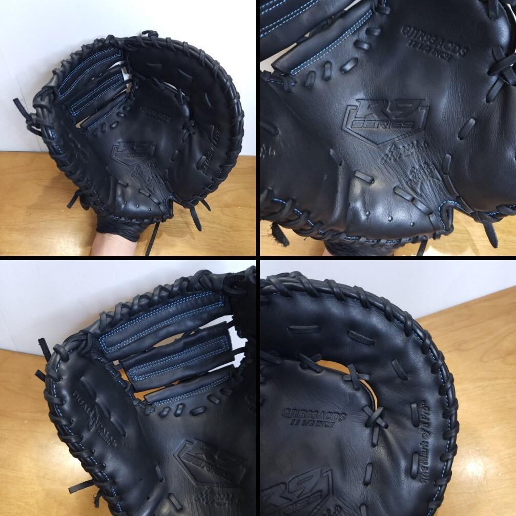 ローリングス ハイパーテック R9 美品 児童用 ファーストミット 軟式グローブ