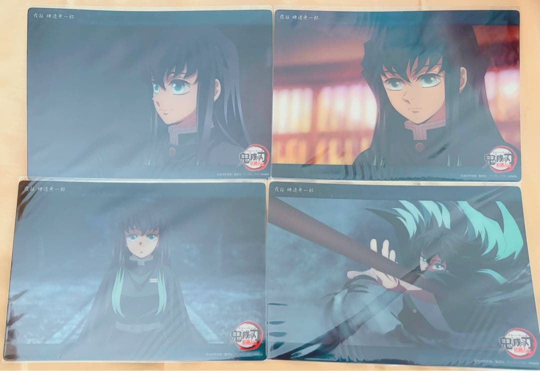 鬼滅の刃 時透無一郎 ビッグクリアカードまとめ売り