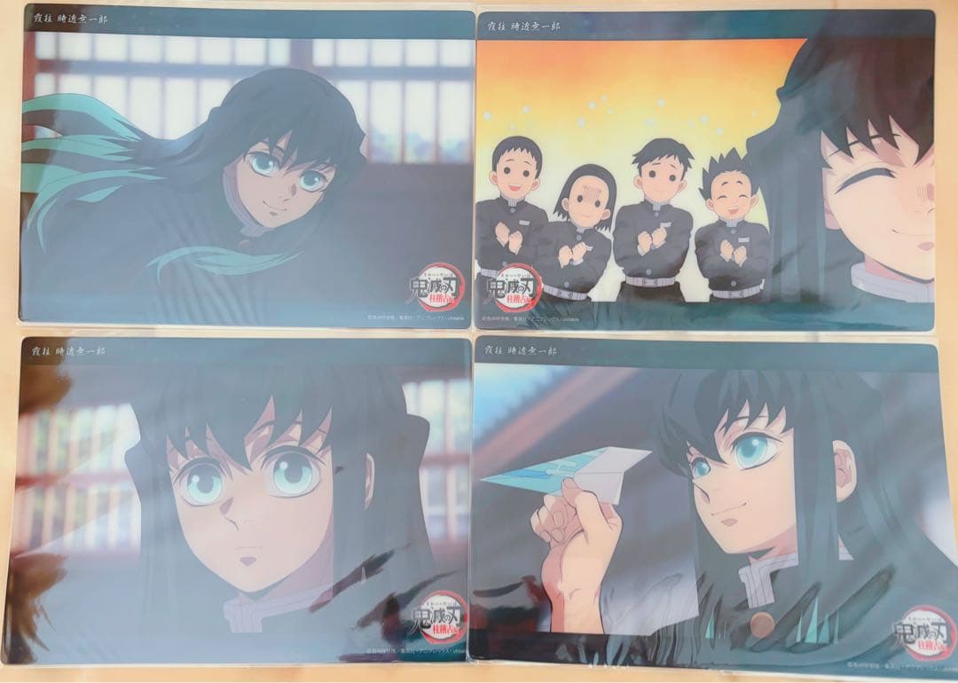 鬼滅の刃 時透無一郎 ビッグクリアカードまとめ売り