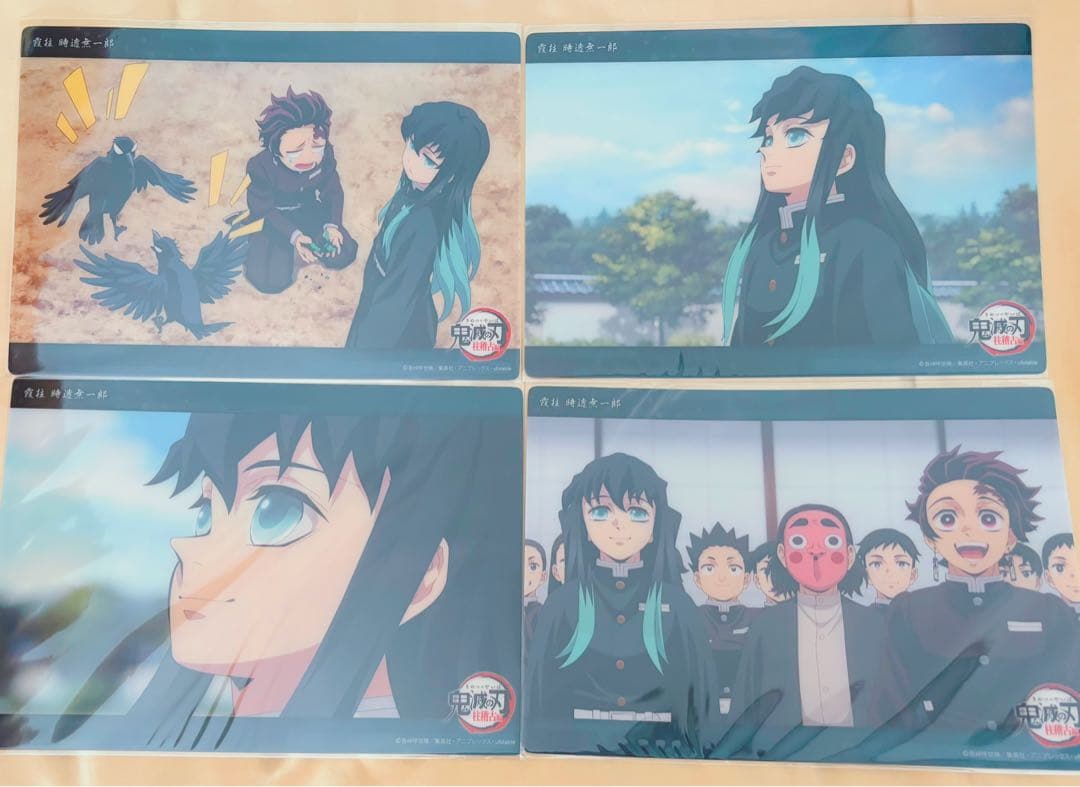 鬼滅の刃 時透無一郎 ビッグクリアカードまとめ売り