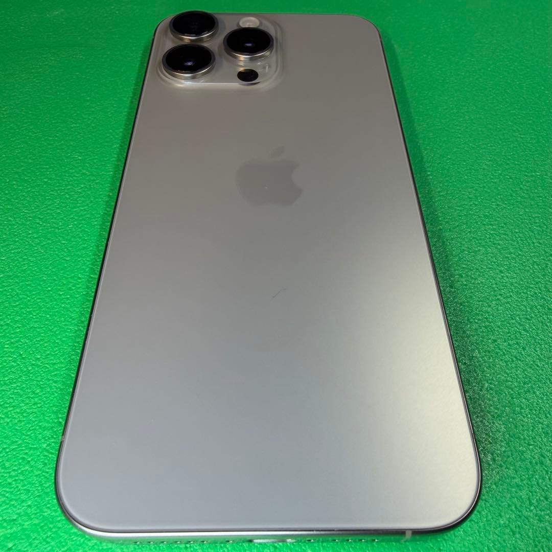 【2ケース付】Apple iPhone 15 Pro Max 1TB