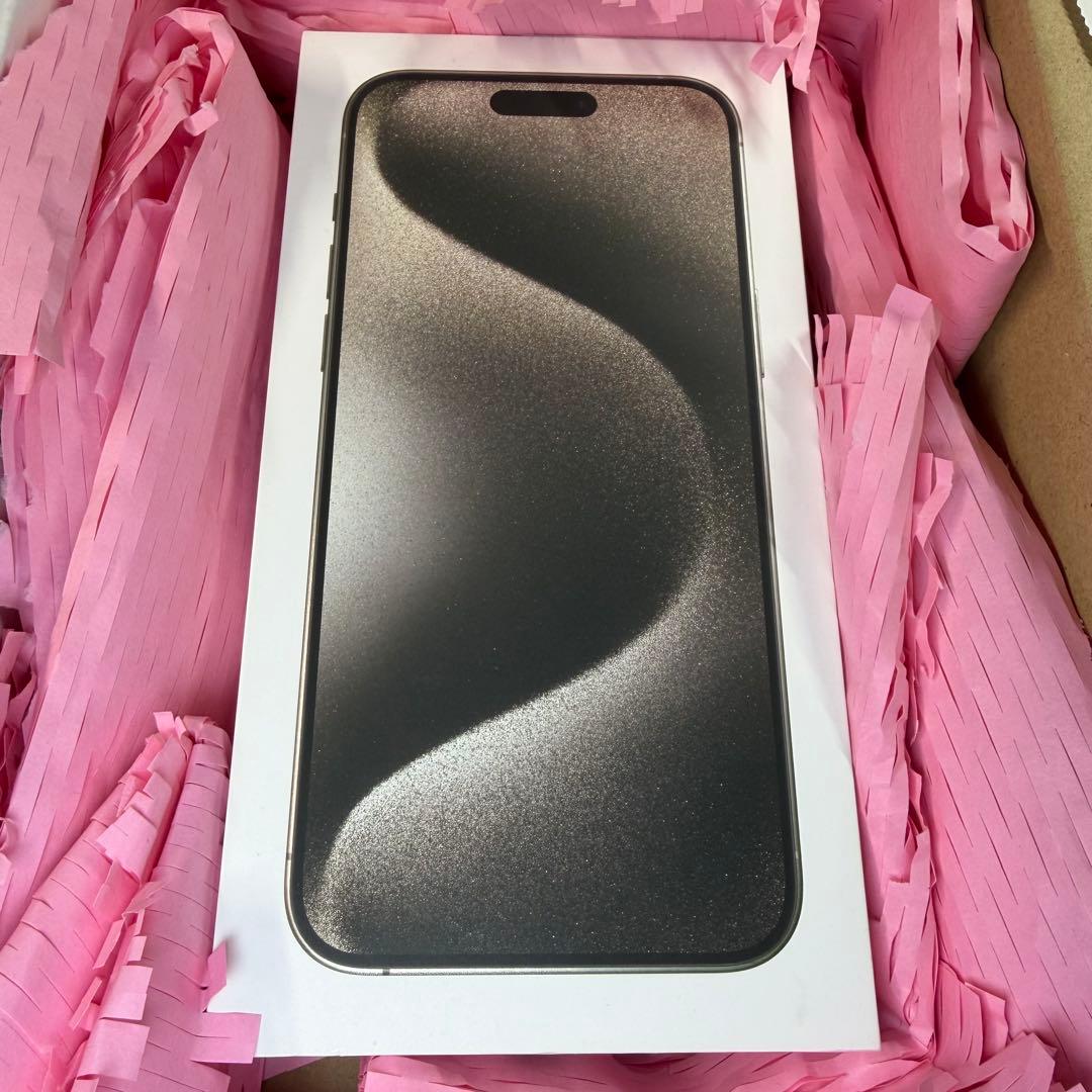 【2ケース付】Apple iPhone 15 Pro Max 1TB