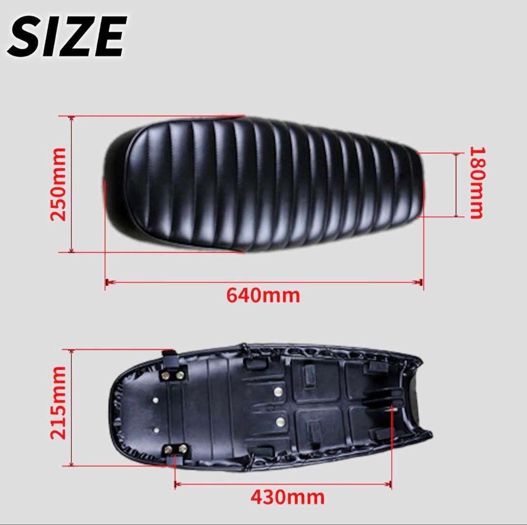 汎用シート　タックロール　カフェレーサー