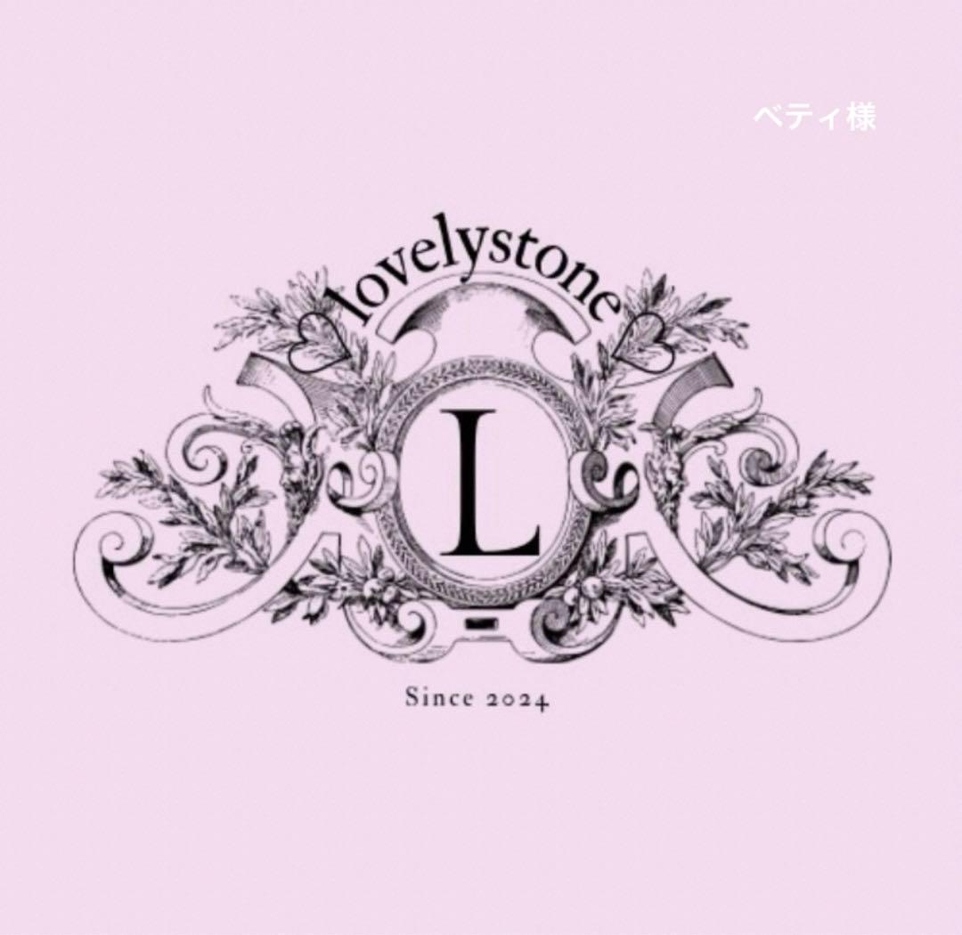 ベティ様　５点おまとめ