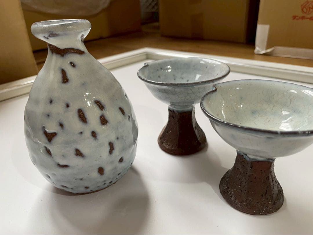 萩焼 片口酒器 ぐい呑み2点 酒器セット 七化け 日本酒