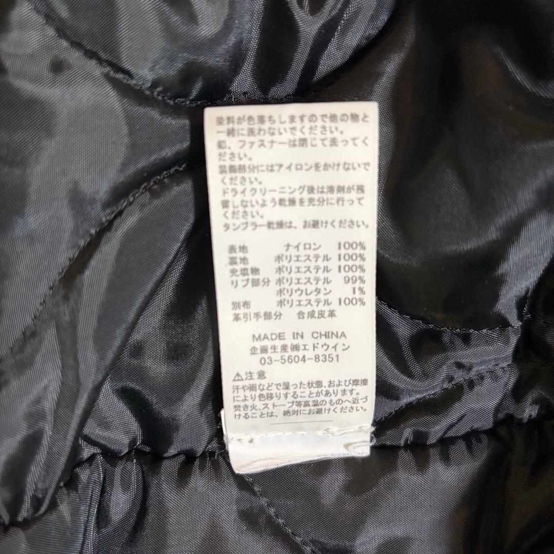 4XL ALPHA フーデッドリブジャケット　ブラック　フード取り外し可