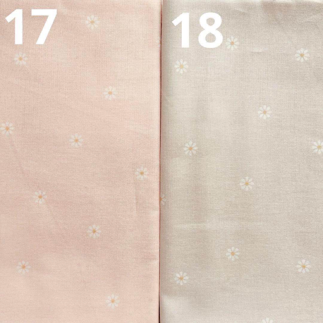 ペッピーキッズクラブ　モラモラ　ケース　カバー　モラモラケース　モラモラカバー