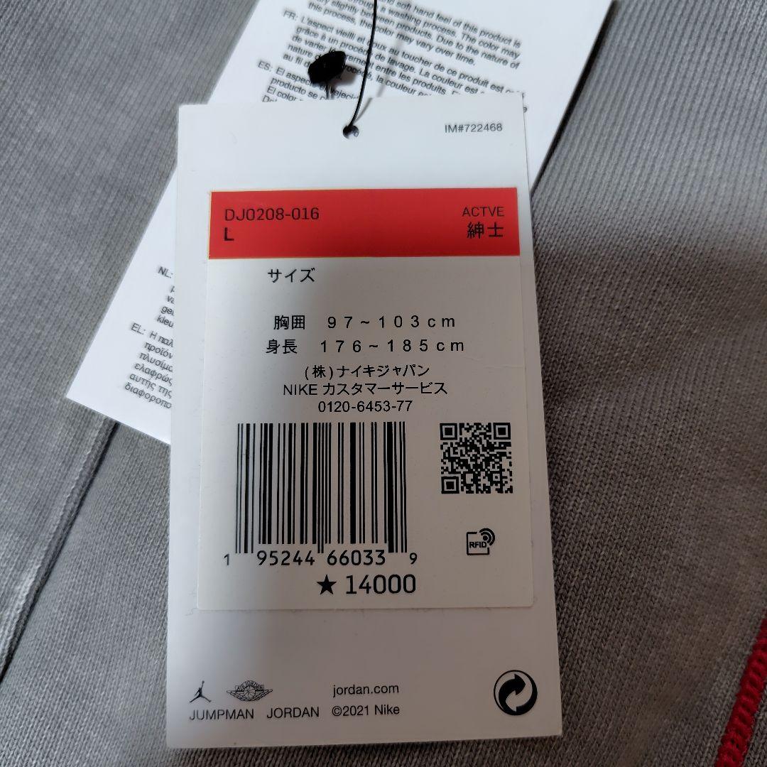 トップス JORDAN FLIGHT HERITAGE Pullover Hoodie L