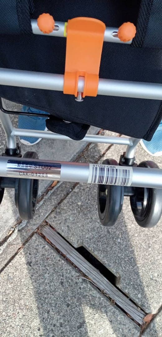 新品未使用　シルバーカー　幸和製作所　CAK-01206