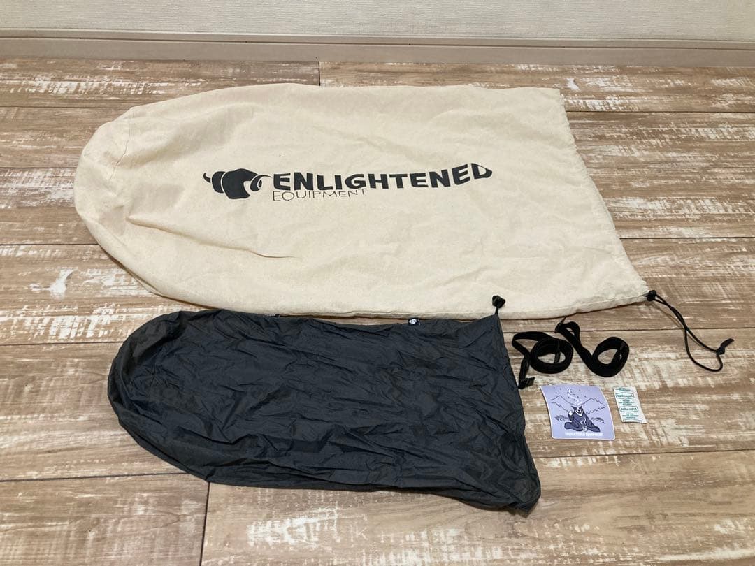 Enlightened Equipment Revelation エンライト