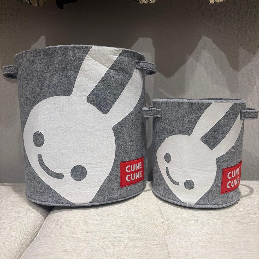 CUNE ウサギ フェルト製ラウンドボックス バケツ型収納ケース 大小2個セット