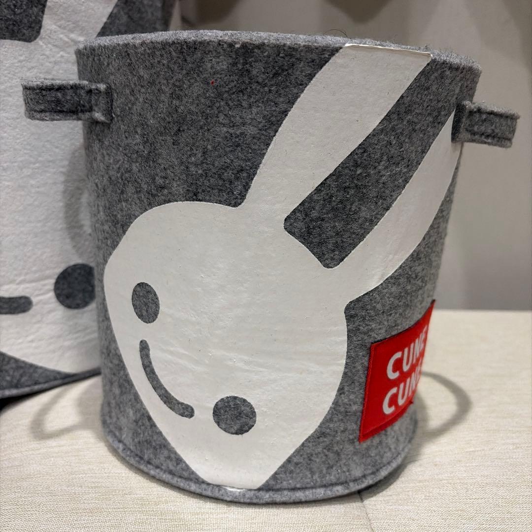 CUNE ウサギ フェルト製ラウンドボックス バケツ型収納ケース 大小2個セット