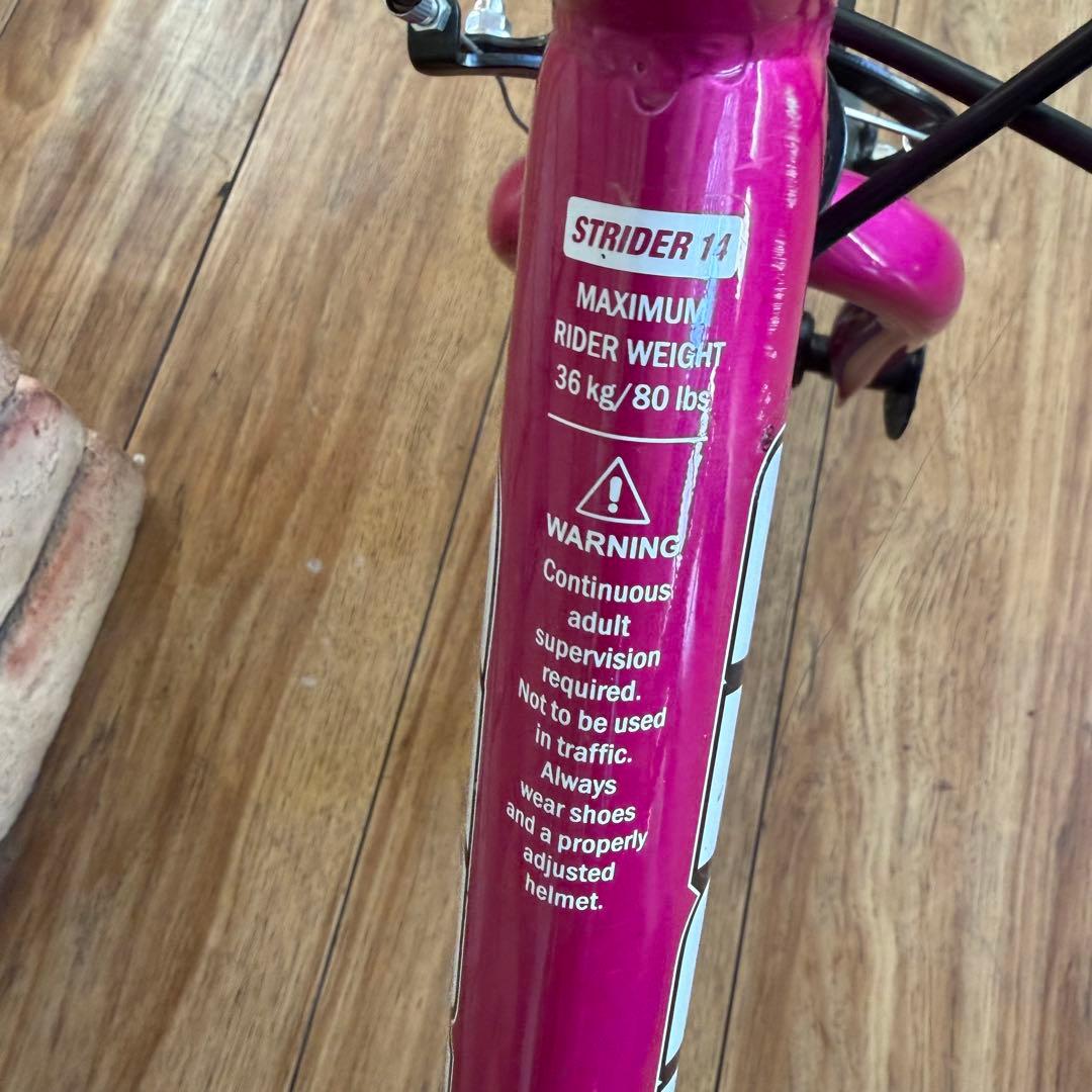大人気 STRIDER ストライダー 14X スポーツ バランスバイク ピンク