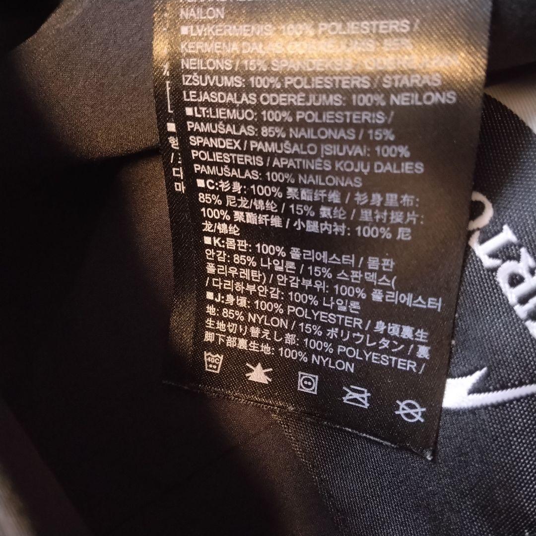 バートン　ゴアテックス　ビブパンツ　S　スノーボードウェア　BURTON