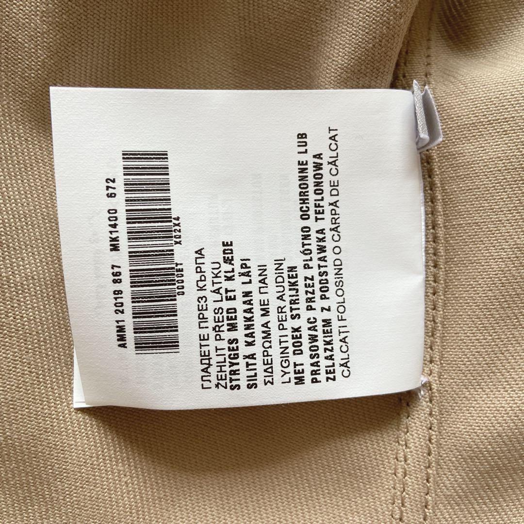 美品　ミュウミュウ　カーゴフリルシャツ　リボン　ベージュ　38 半袖　前開き