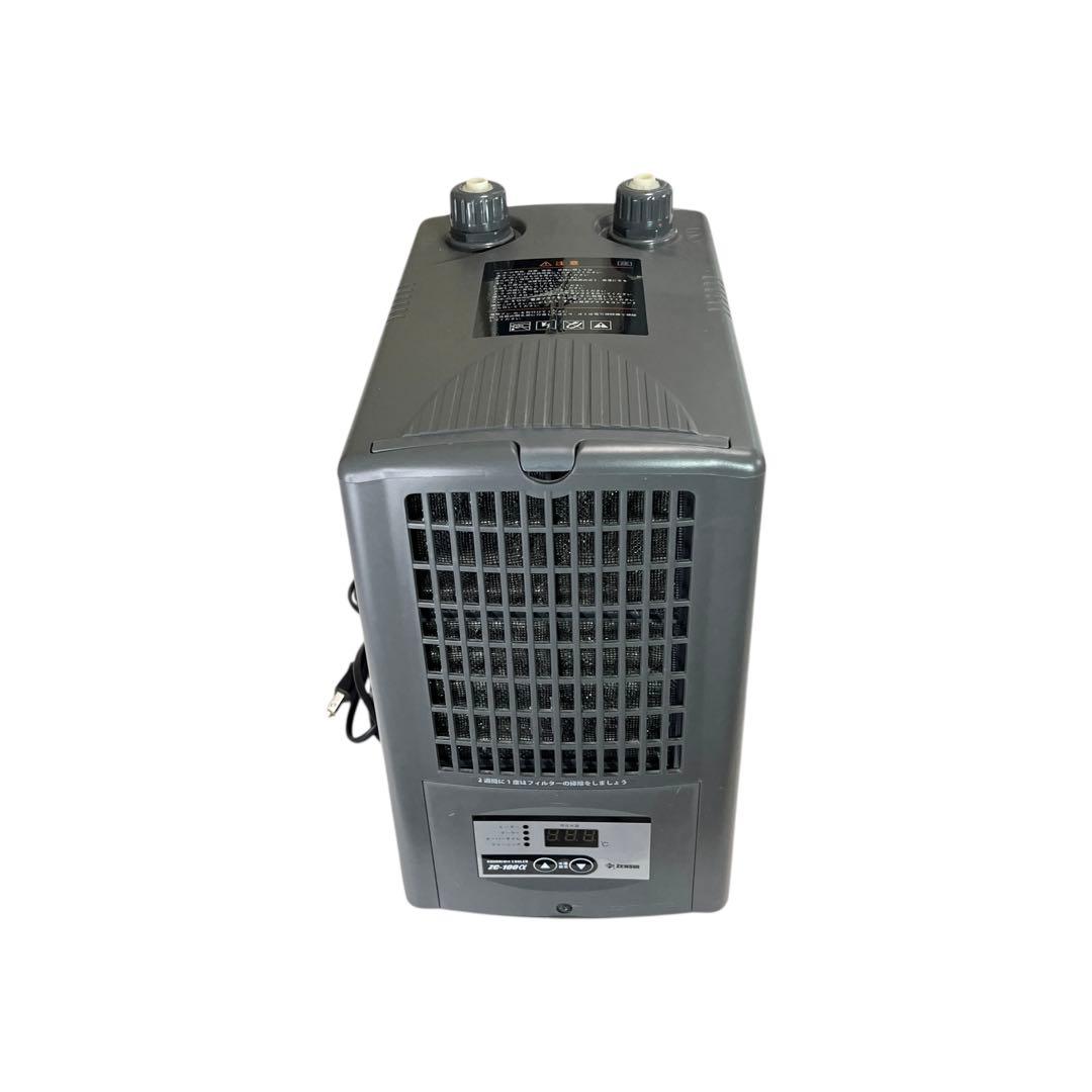 【極美品・最安値】ZENSUI ゼンスイ 水槽用 ミニ クーラー ZC-100α