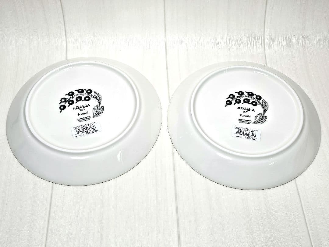 ARABIA パラティッシ ブラック 21cm プレート 2枚セット
