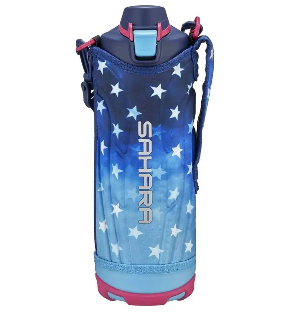 タイガー魔法瓶　１.２L