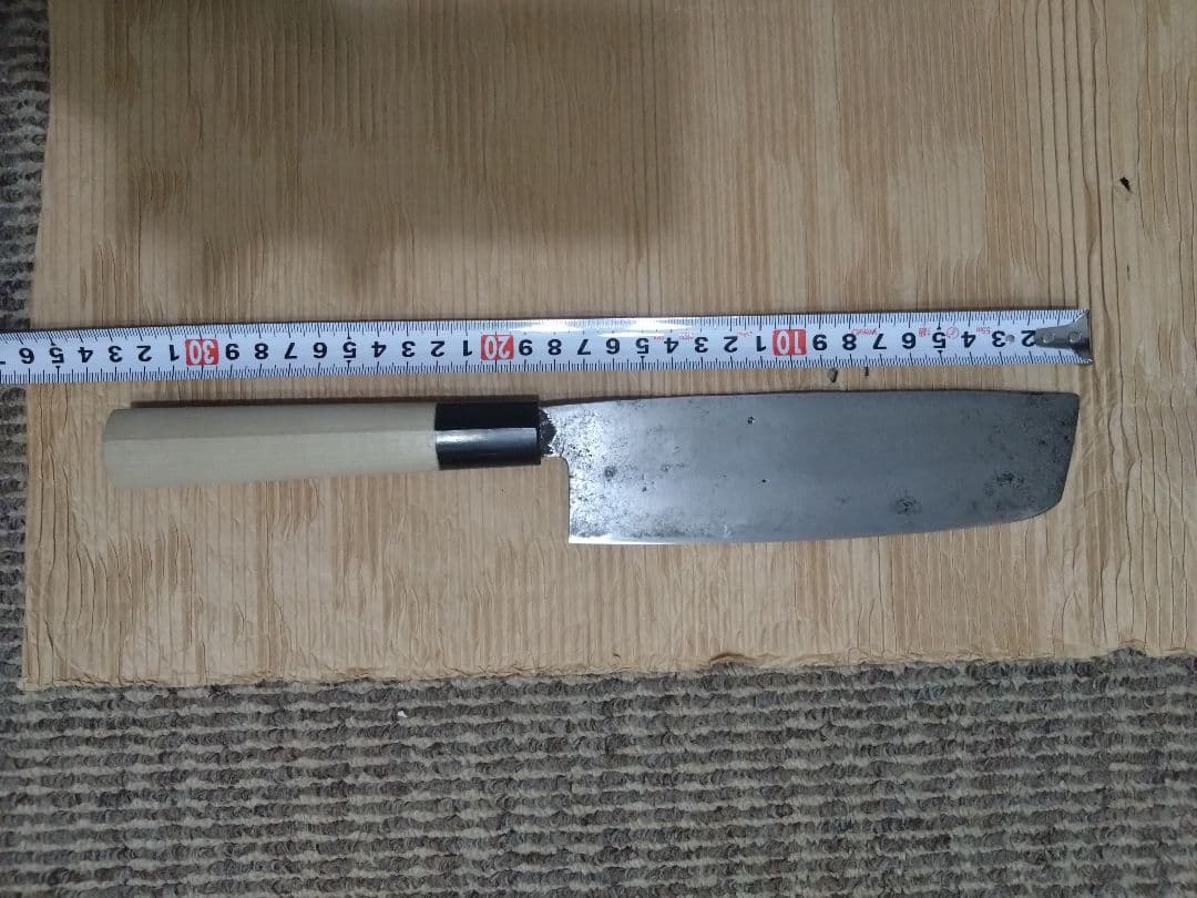 新見 松水　菜切包丁