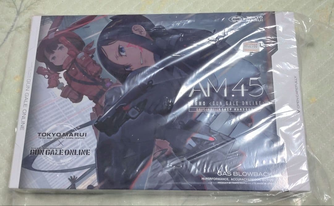新品未開封 東京マルイ am.45 ブラック ヴォーパル・バニー