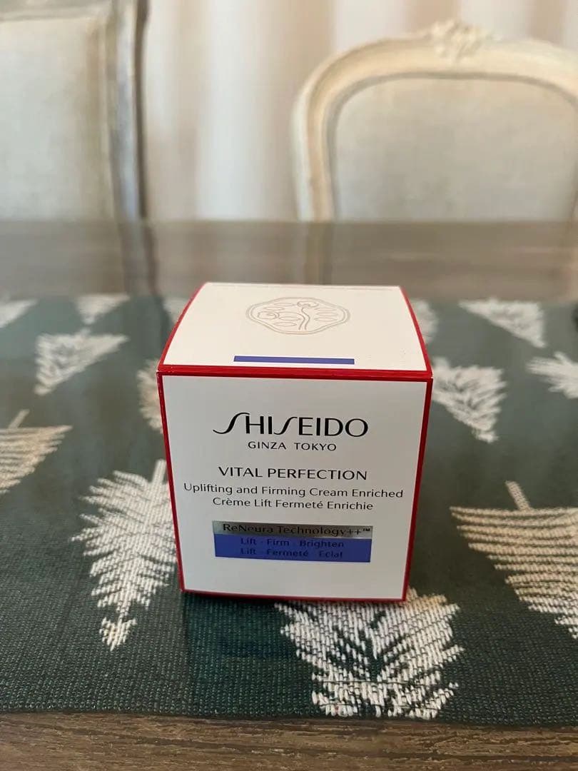 新品SHISEIDO VITAL PERFECTION 50g