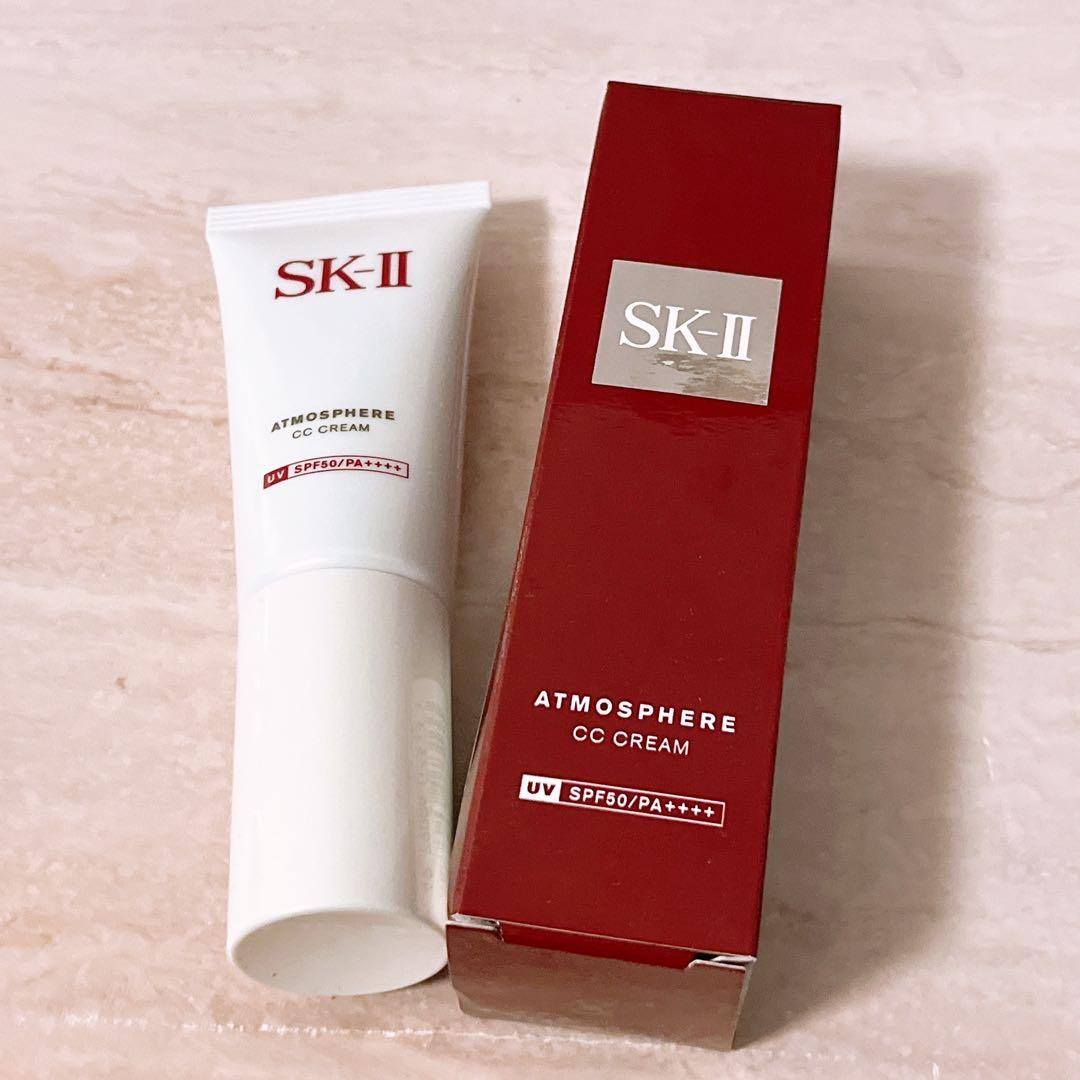 w☆未使用☆ SK-II アトモスフィア CCクリーム 30g 日焼け止め