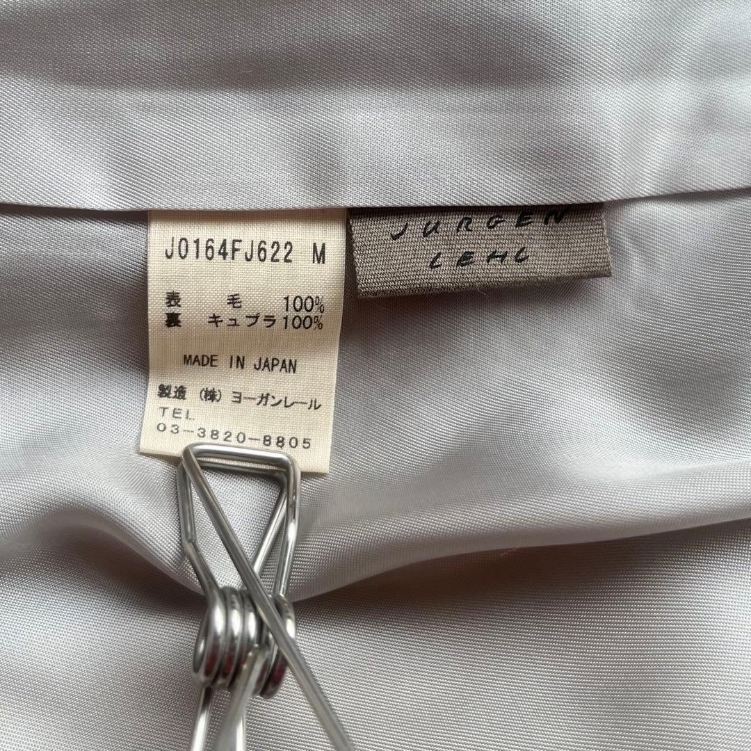 JURGEN LEHL ヨーガンレール ロービングスラブツイードジャケット