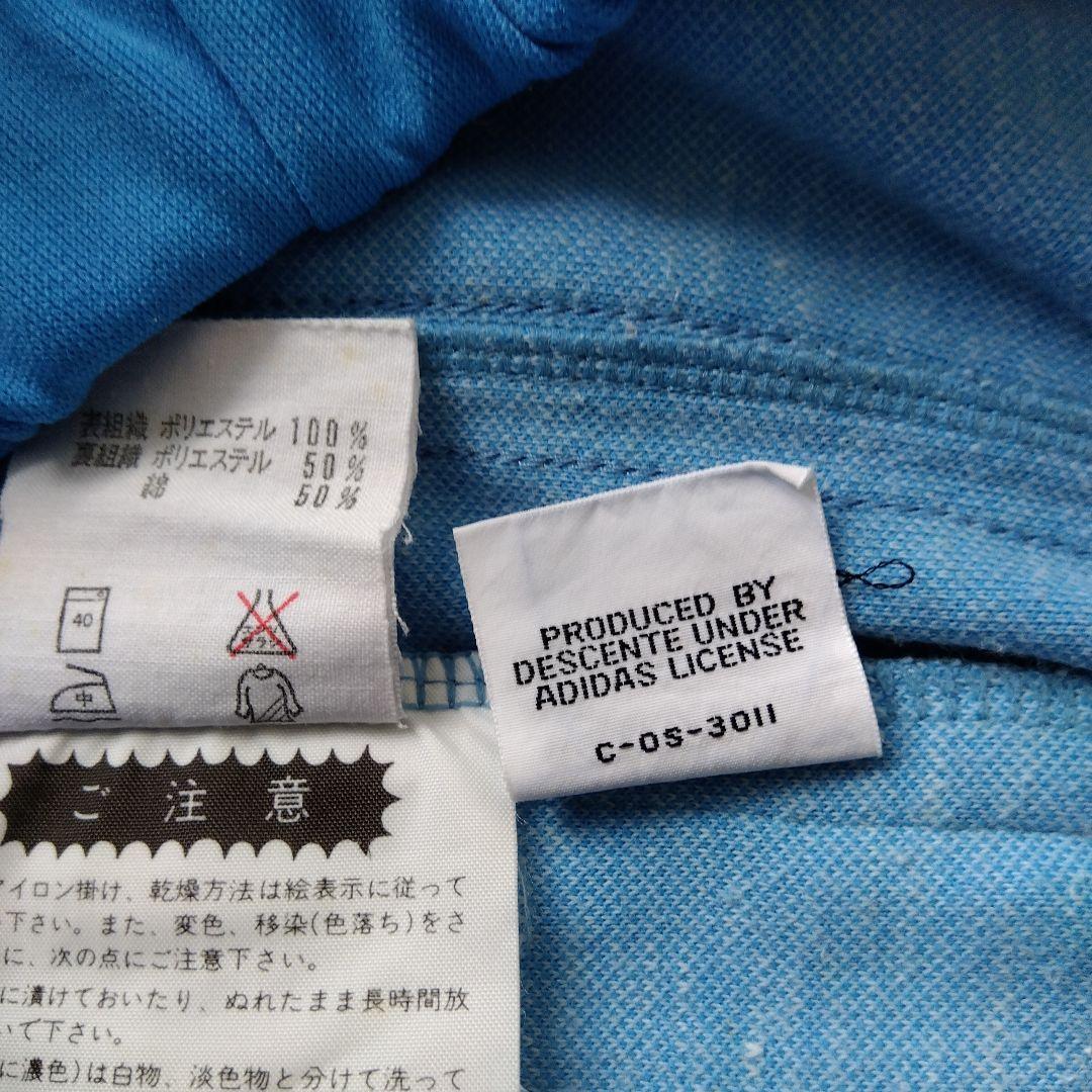 大幅値下げ！美品アディダス　デサント西ドイツ製ジャージ上下セット