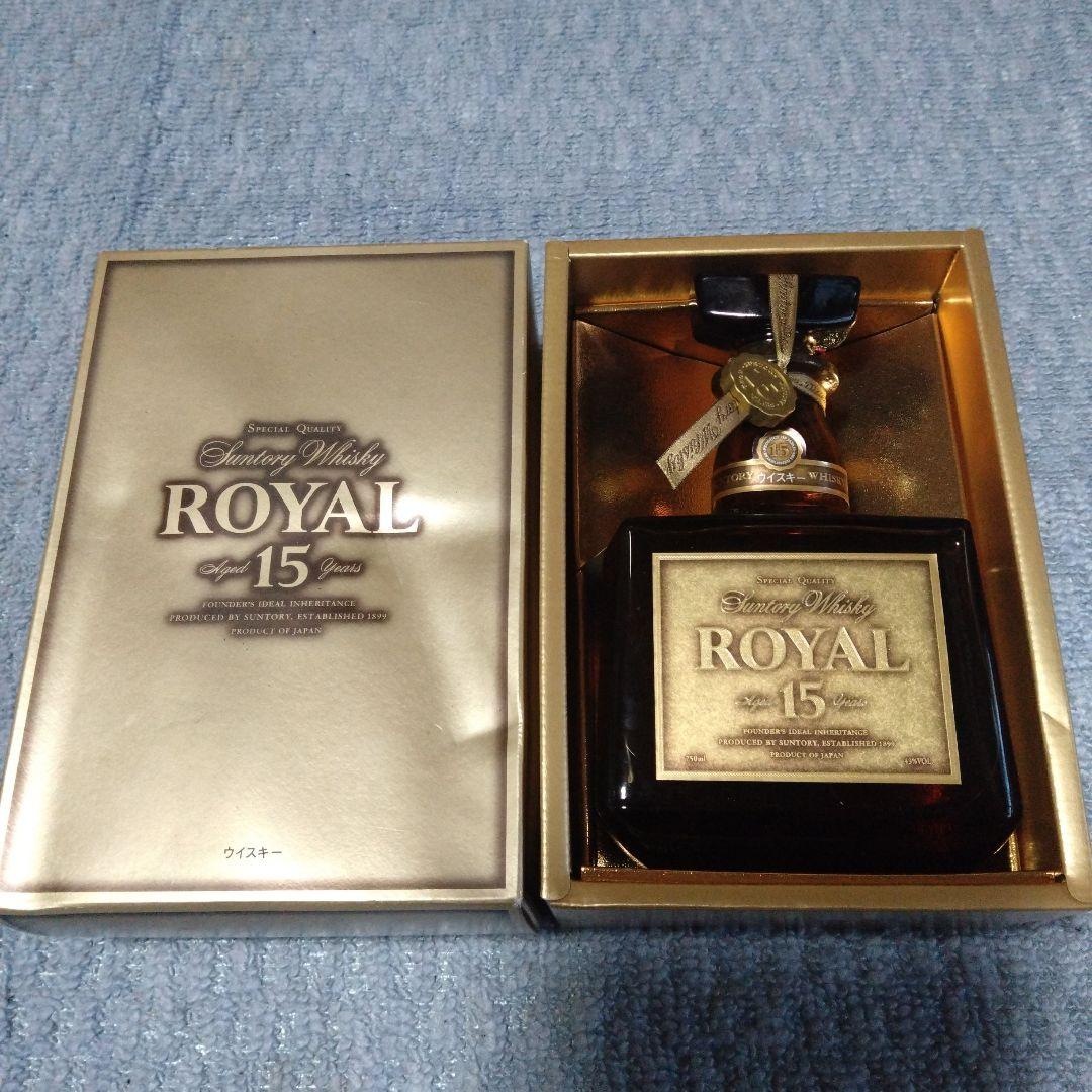 サントリー ローヤル 15年 750ml