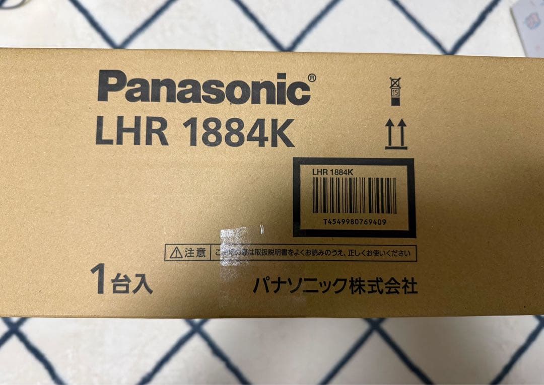 Panasonic LHR1884K LEDシーリングライト