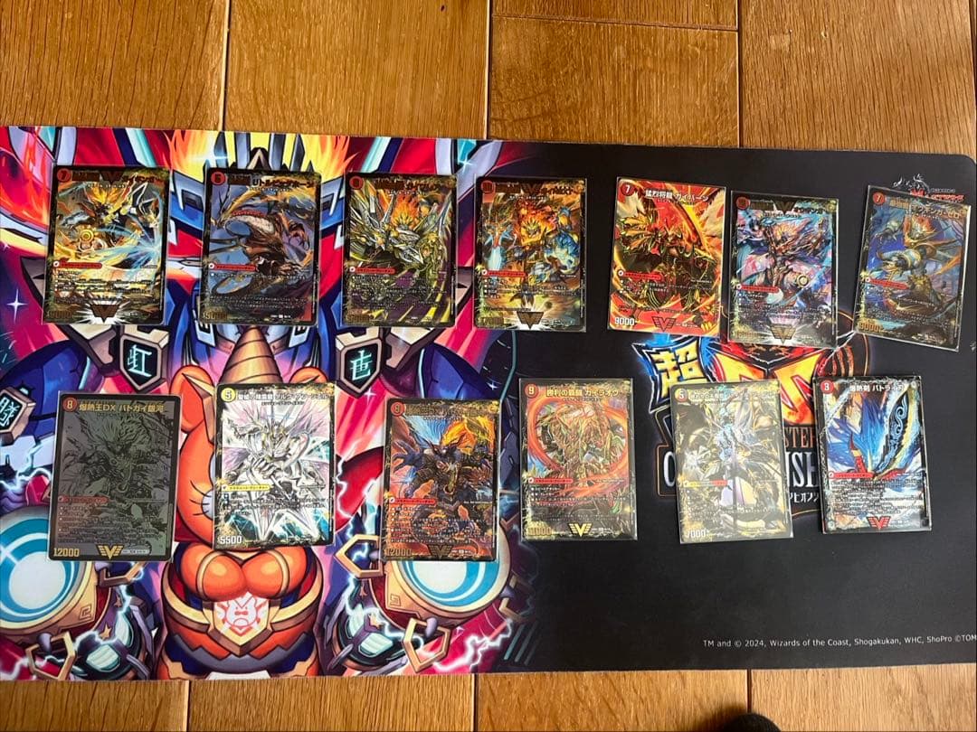 【お値下げ中】デュエル・マスターズ デュエマ引退品まとめ売り③