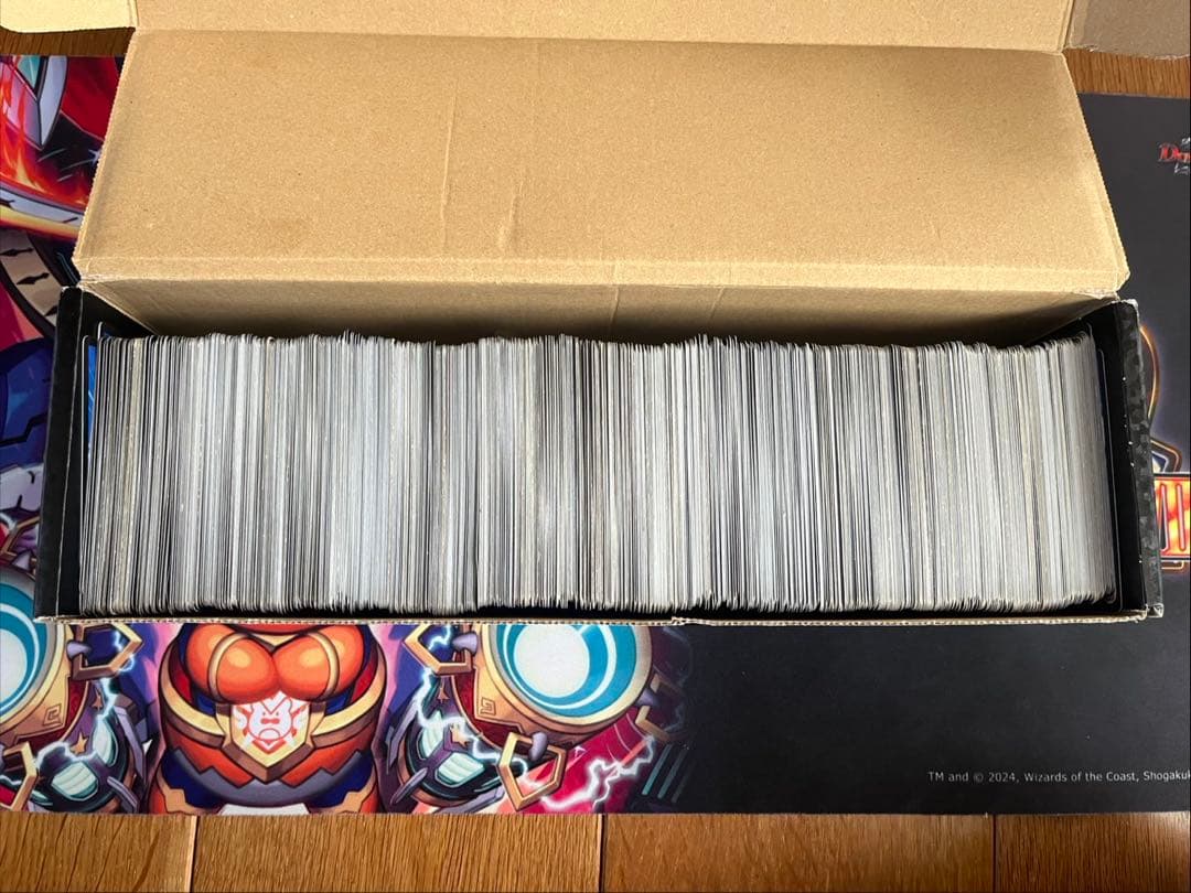 【お値下げ中】デュエル・マスターズ デュエマ引退品まとめ売り③