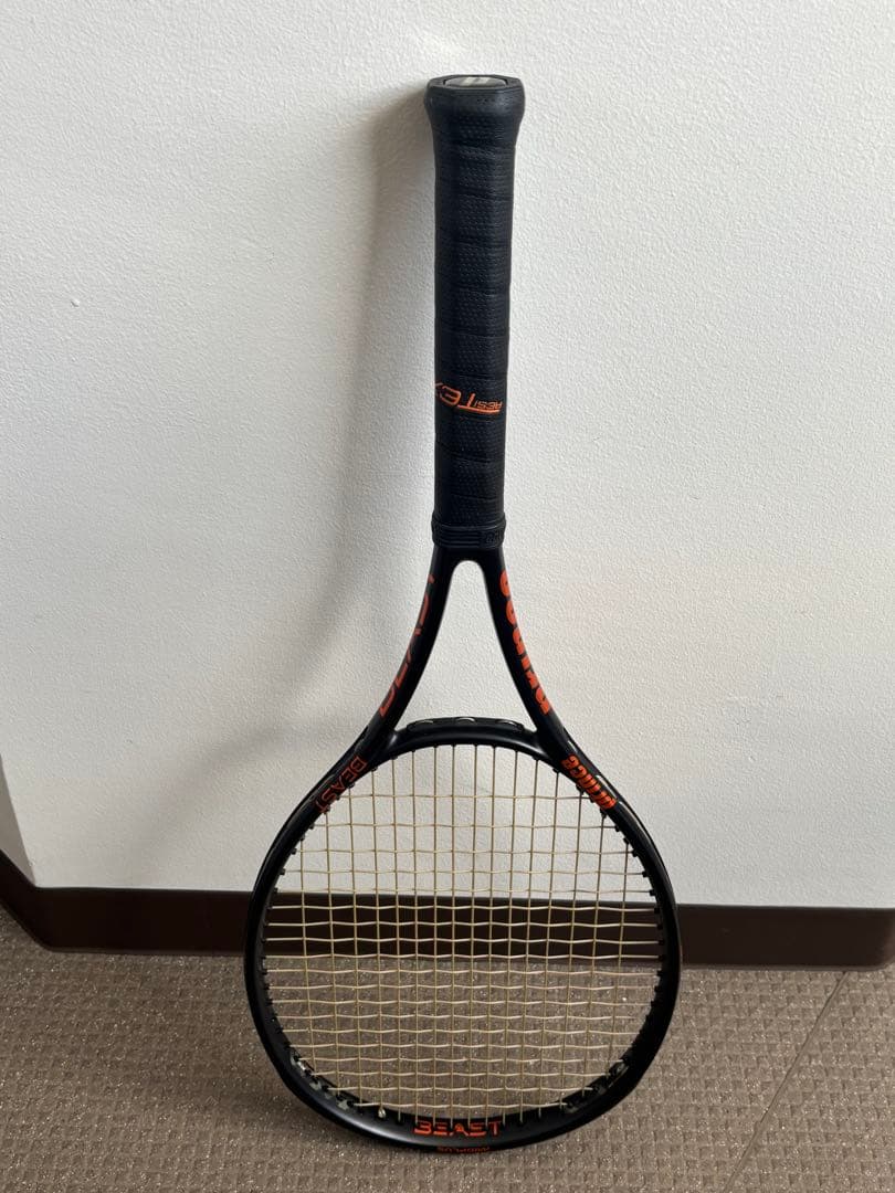 美品 2024モデル プリンス BEAST98 グリップ3