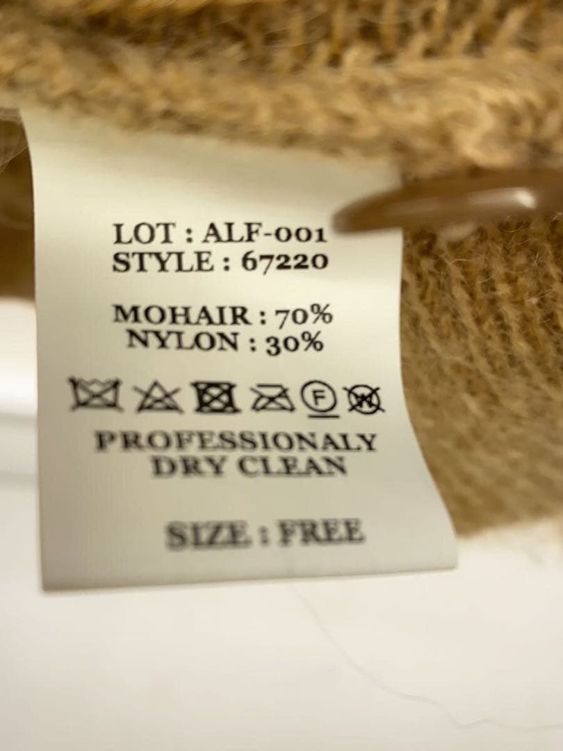 90-00s モヘアカーディガン　mohair cardigan