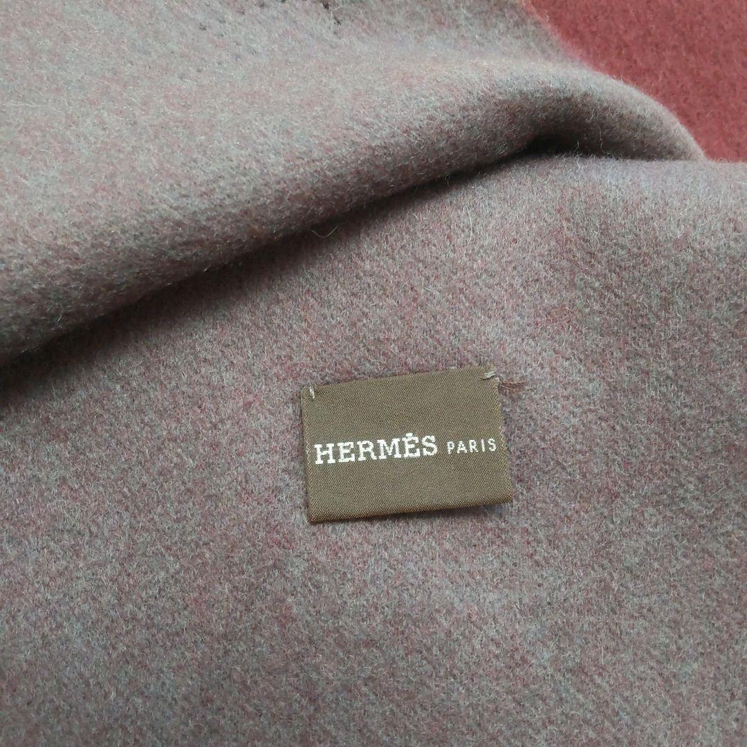 エルメスマフラー