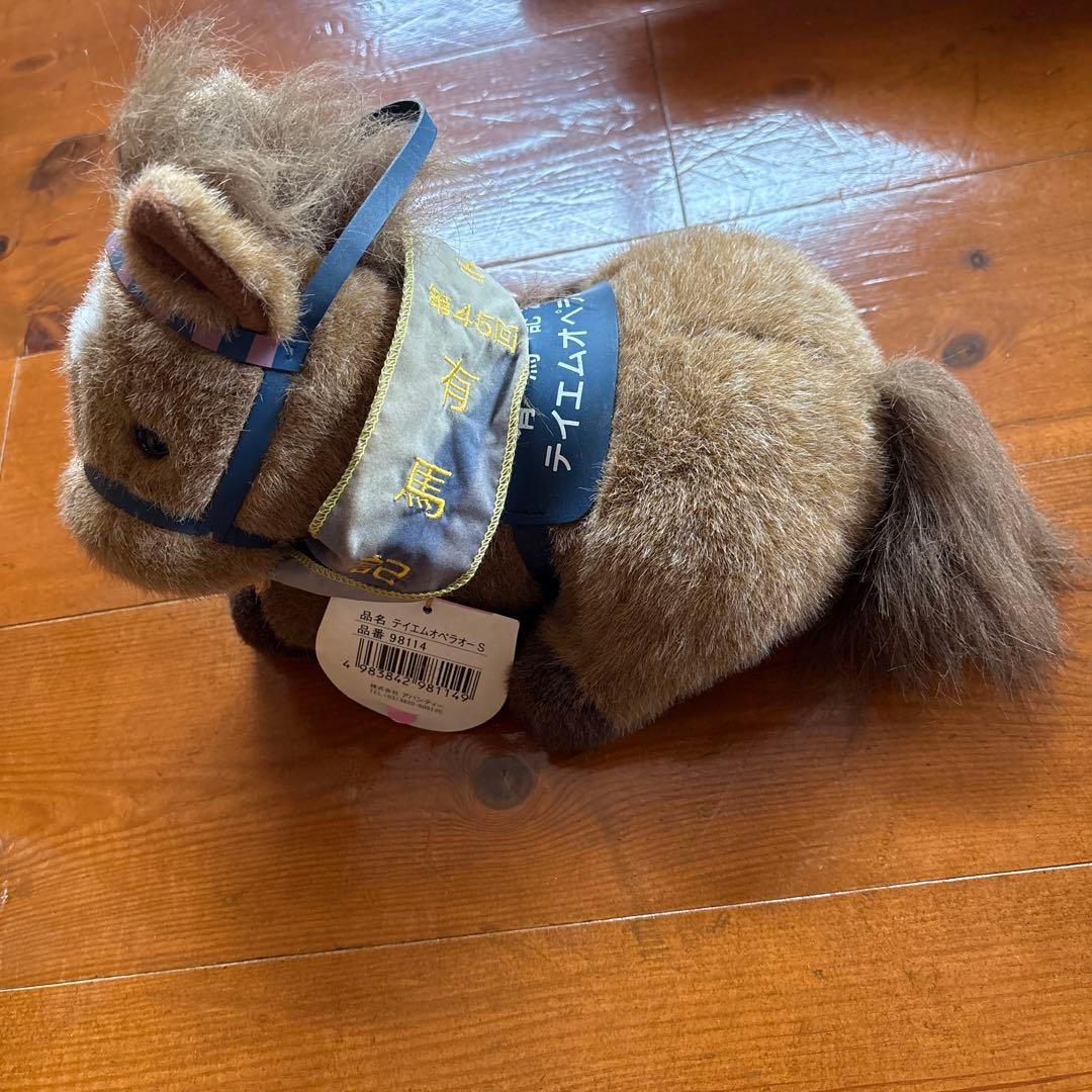 テイエムオペラオーS 第45回有馬記念 ぬいぐるみ　品番98114