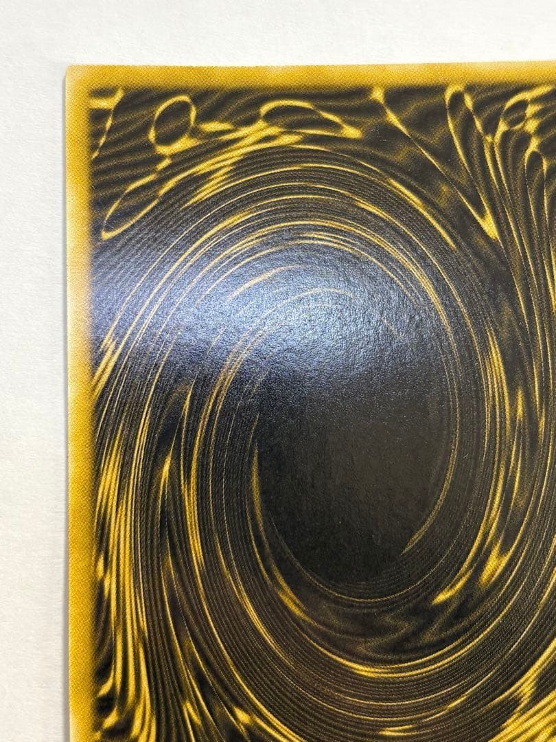 新品みたいです。ラーの翼神竜 シークレットG4-03 遊戯王