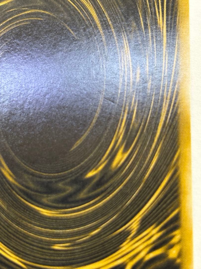 新品みたいです。ラーの翼神竜 シークレットG4-03 遊戯王