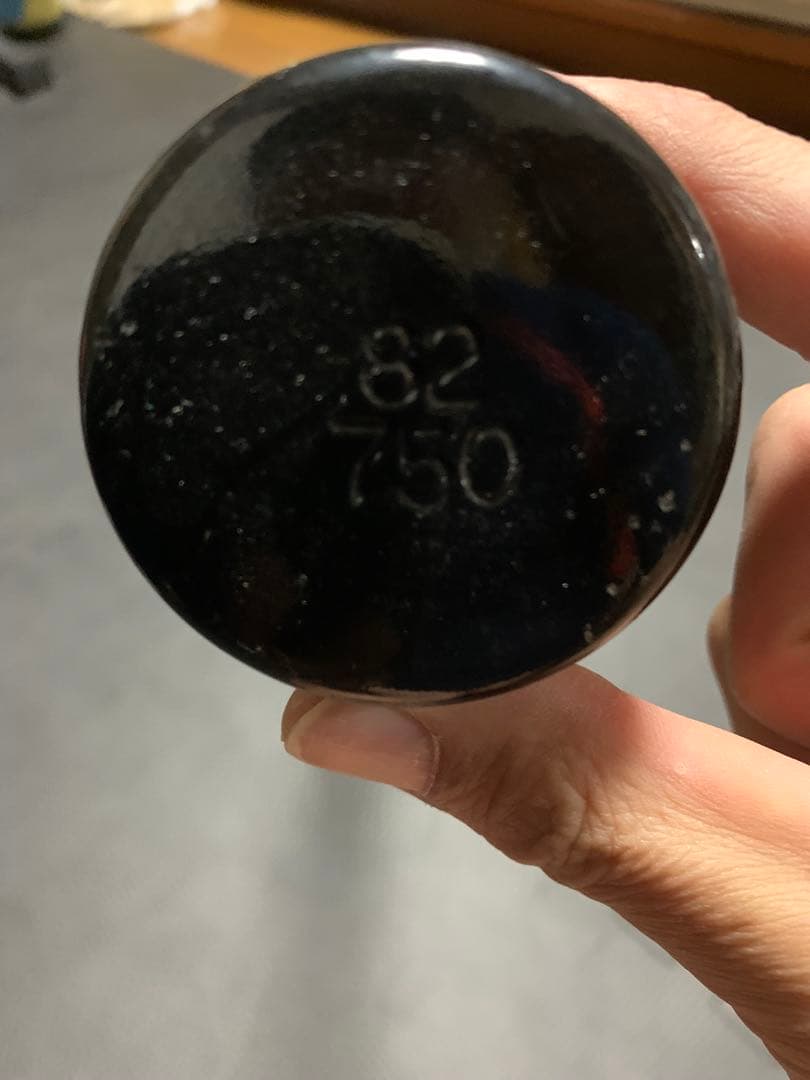 完売品！ゲットラインバットX Jr.