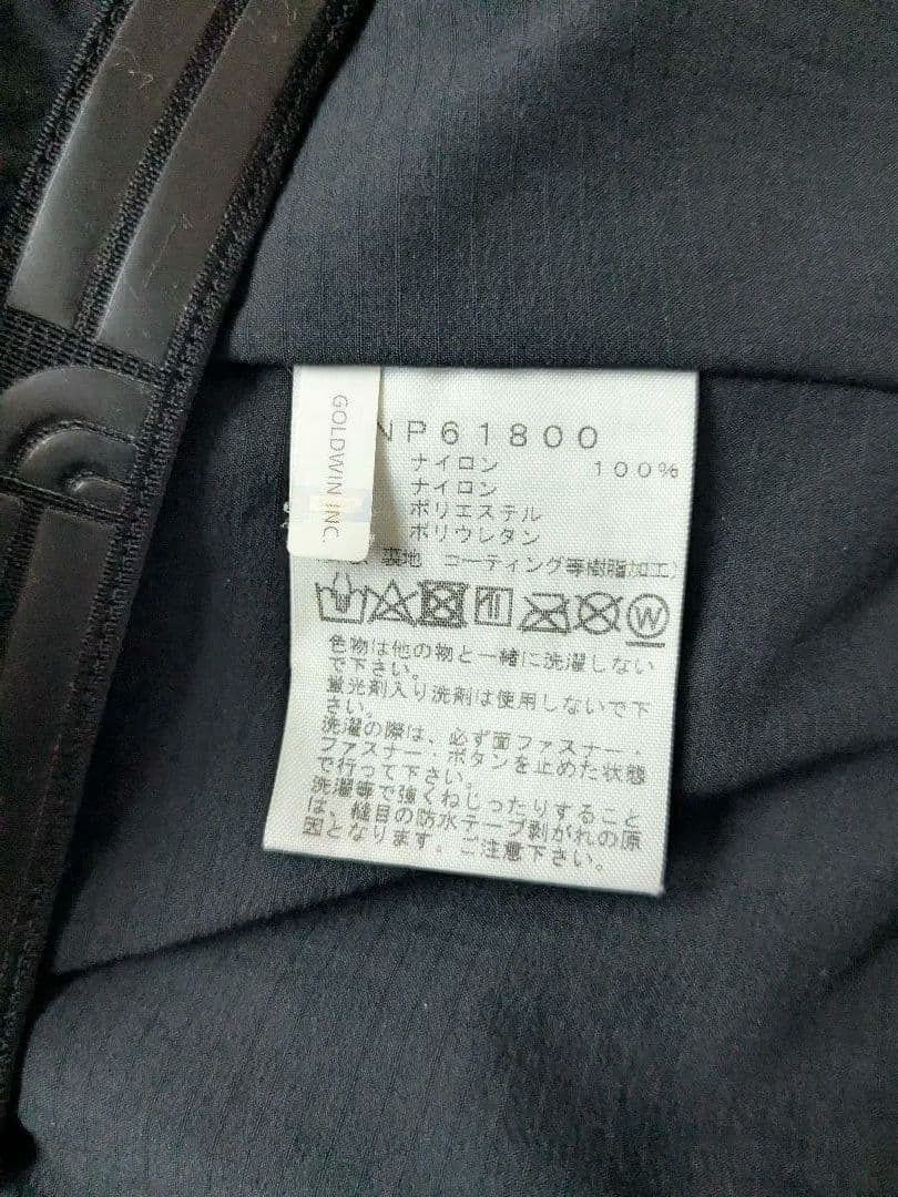 manato　マウンテンジャケット　L　NP61800　ブラック