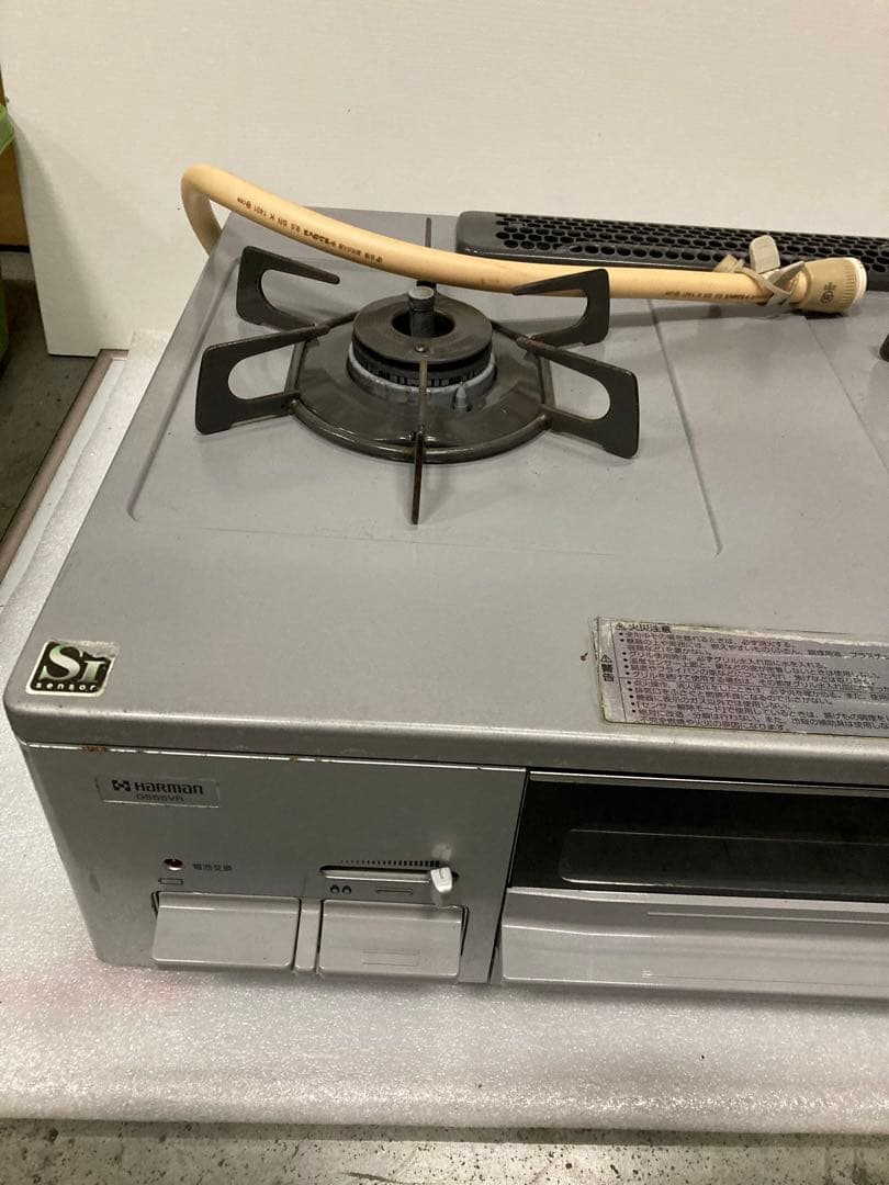 HARMAN G55SVR ガスコンロ 都市ガス用 2013年製