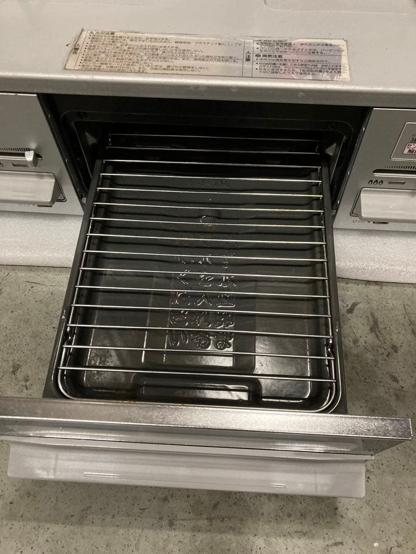 HARMAN G55SVR ガスコンロ 都市ガス用 2013年製