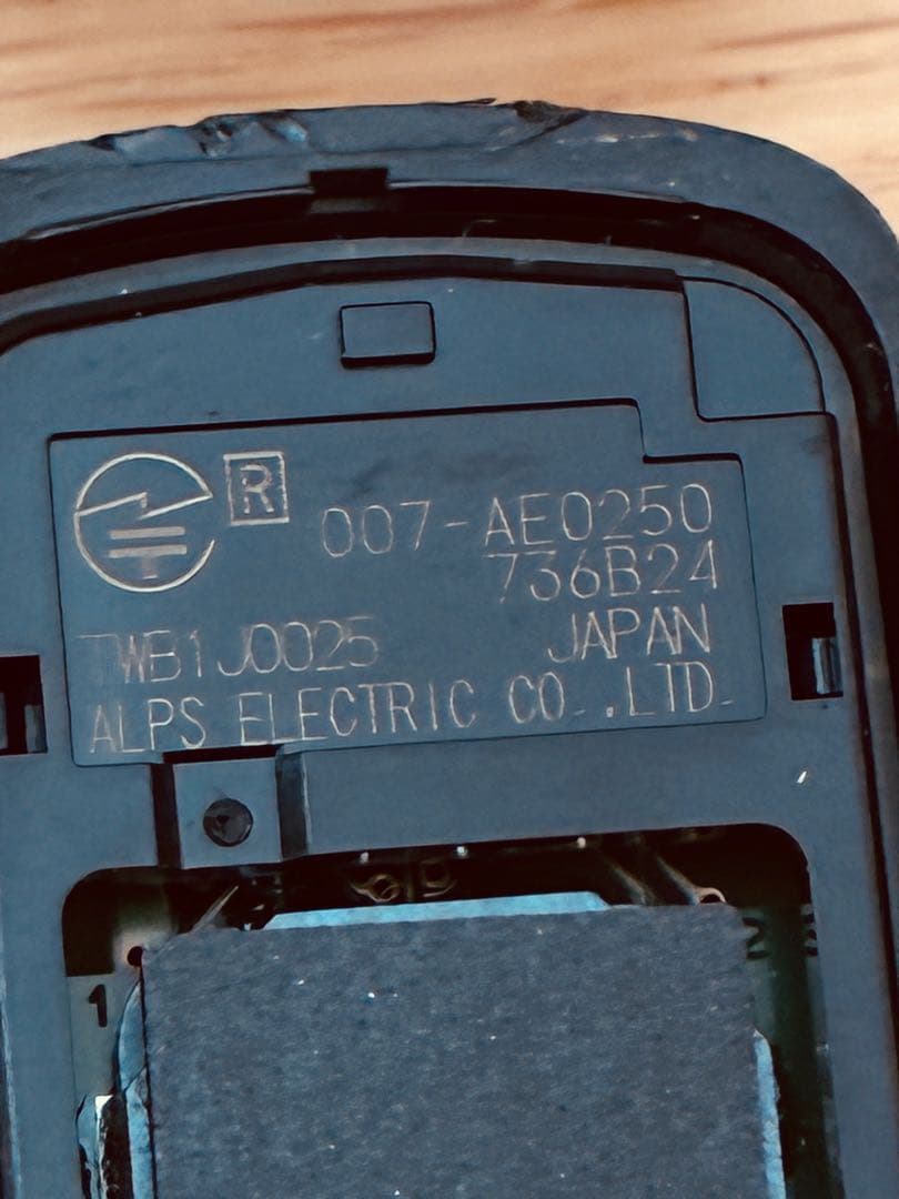 5個まとめ　ホンダ　キー レス JF3 JF4 NBOX 007-AE0250