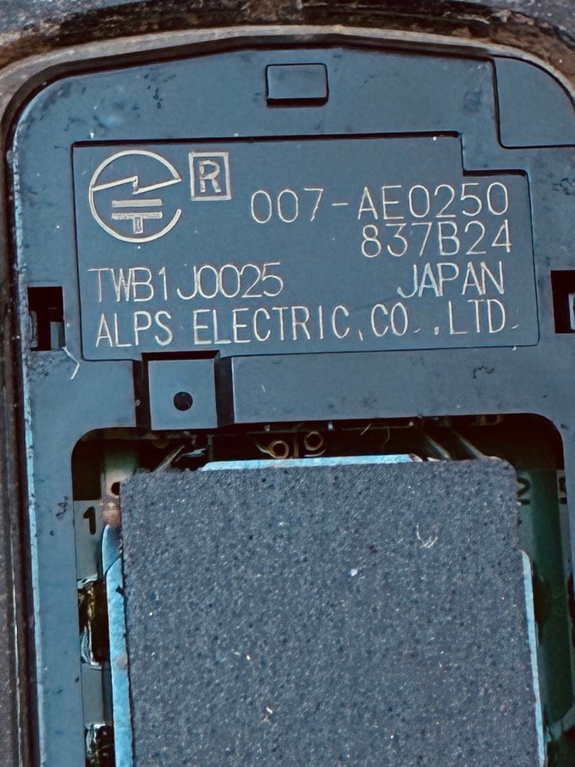 5個まとめ　ホンダ　キー レス JF3 JF4 NBOX 007-AE0250