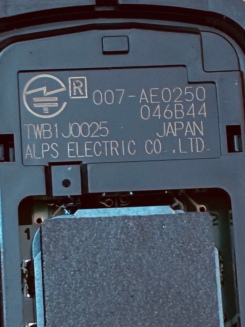 5個まとめ　ホンダ　キー レス JF3 JF4 NBOX 007-AE0250