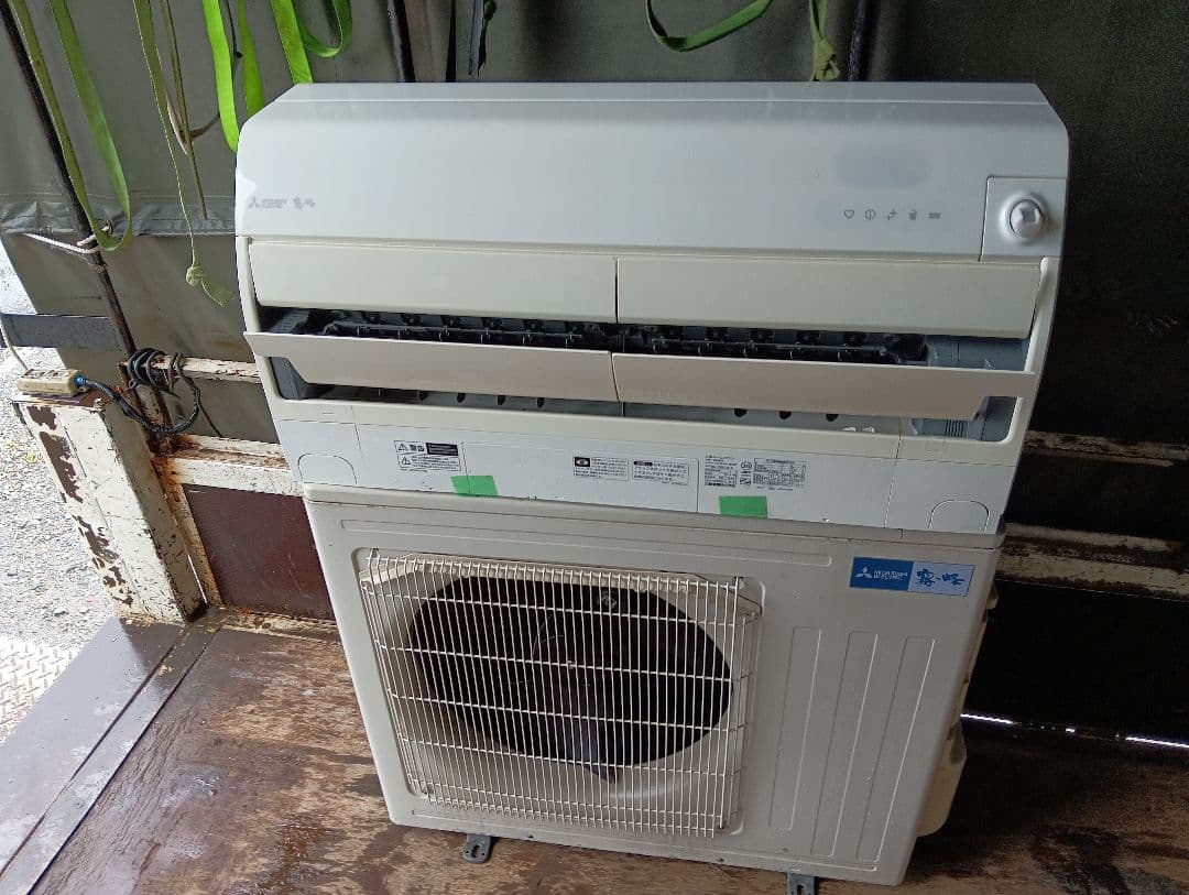 三菱電機 霧ヶ峰 ・ルームエアコン・MSZ-ZW5618S-W・18畳