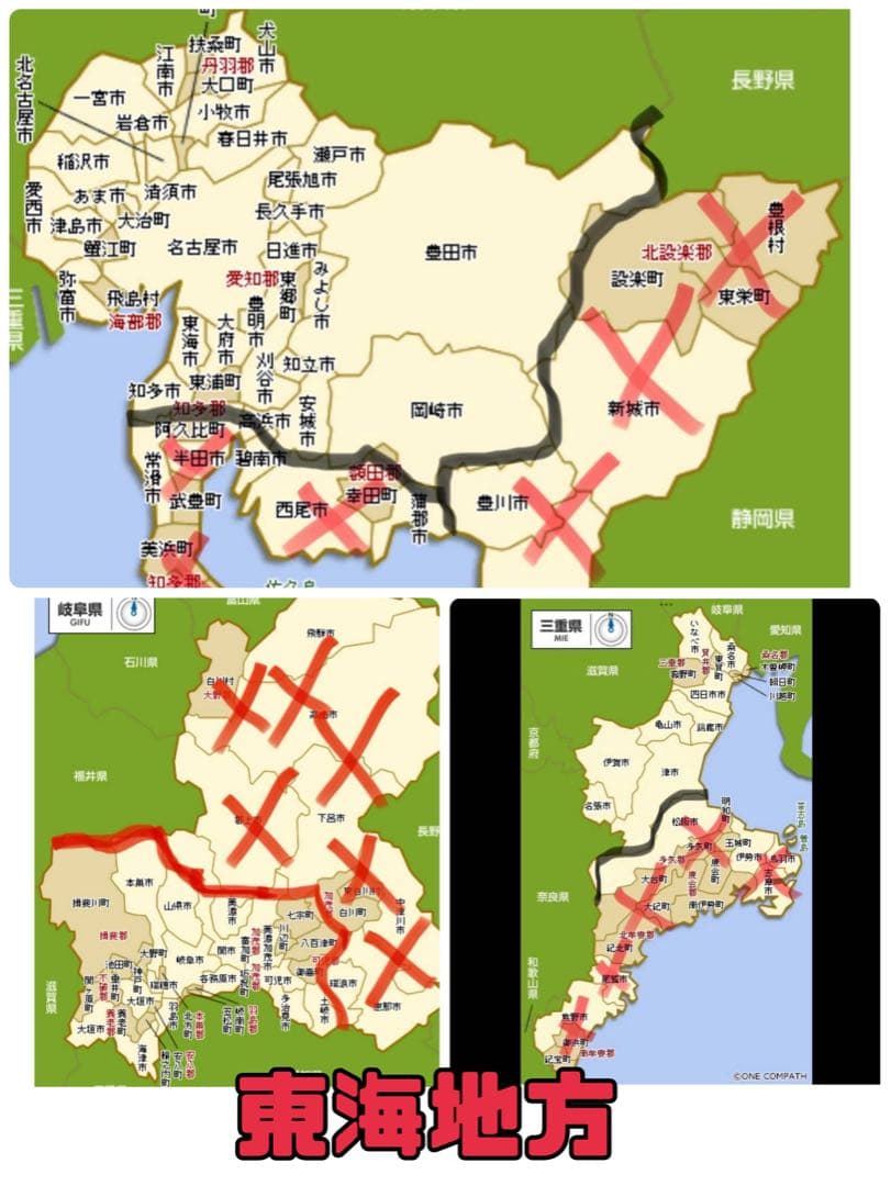 電動自転車 Panasonic Lithium vivi TX ピンク　15★