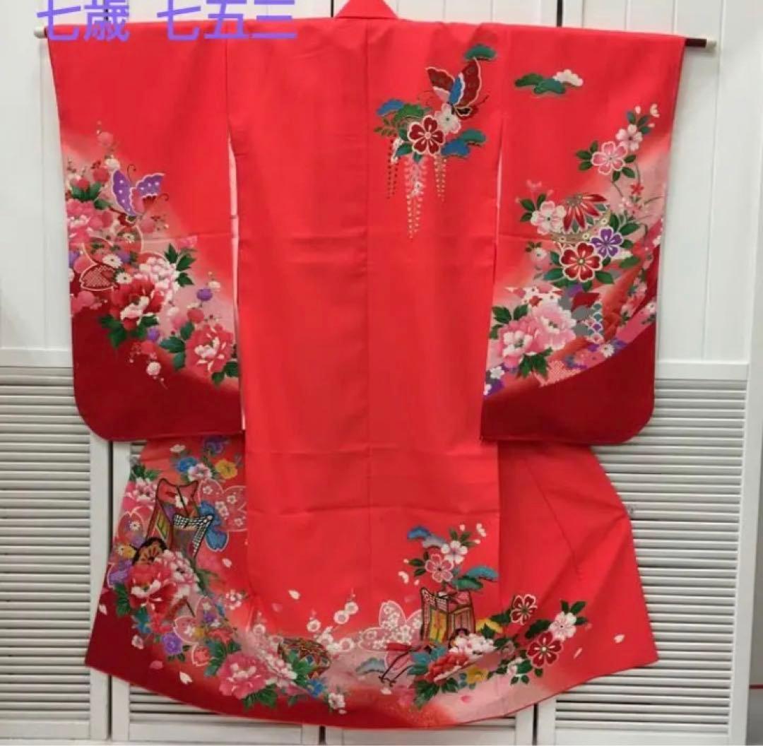 ❪5741❫　♥ 七歳　七五三　女の子　日本製 ♥