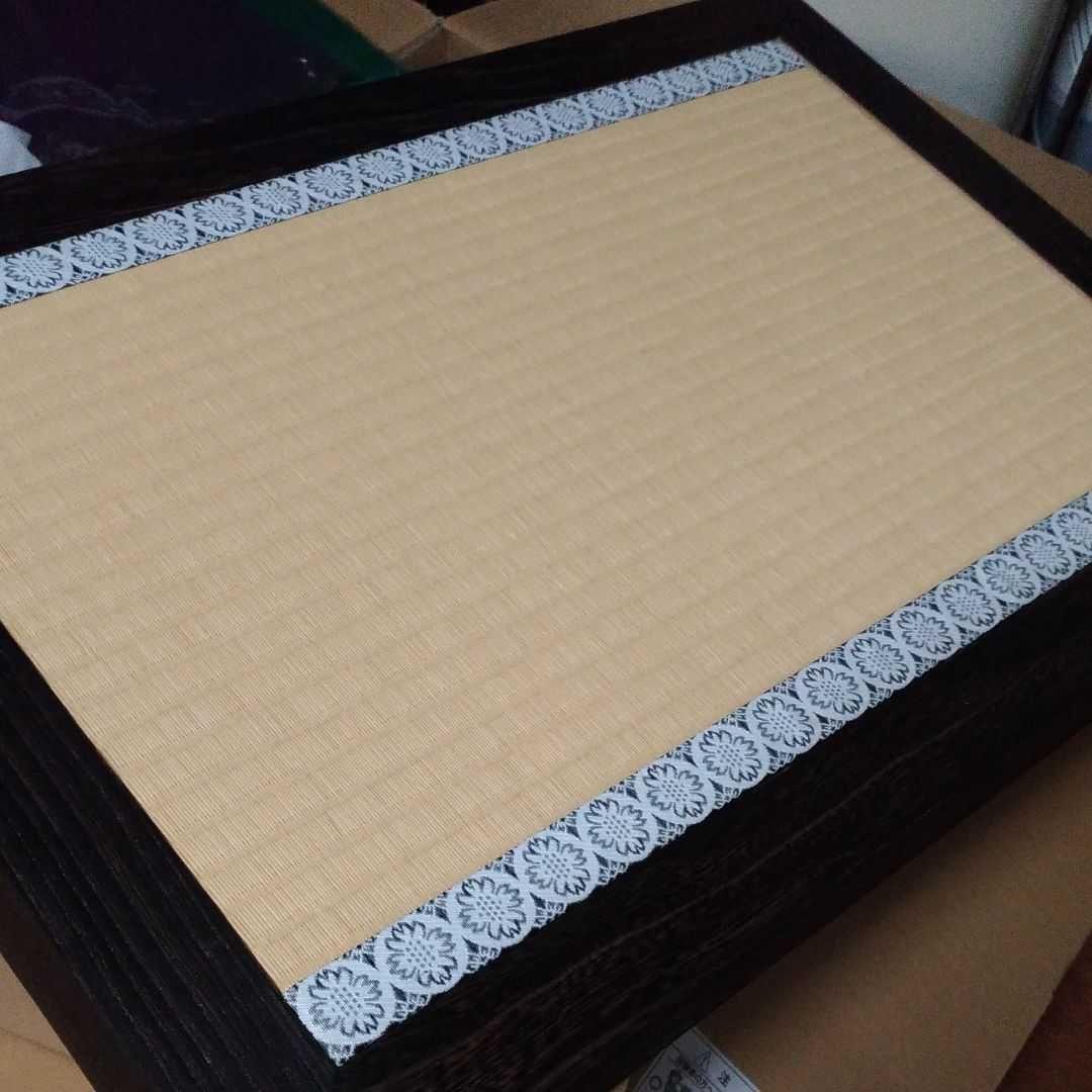 兜 セット 龍